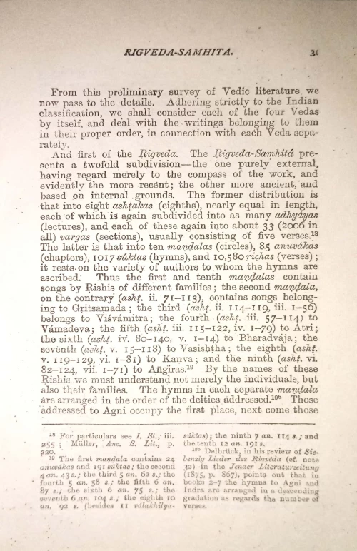 History of Indian Literature